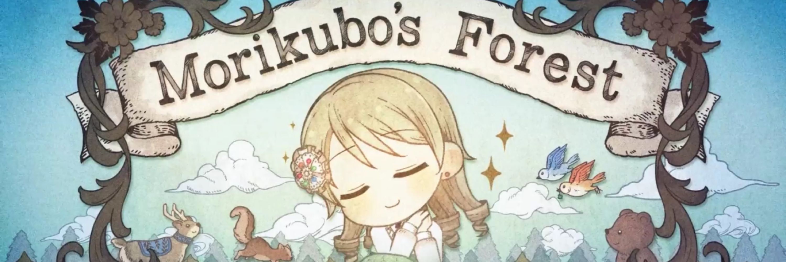 みやさん