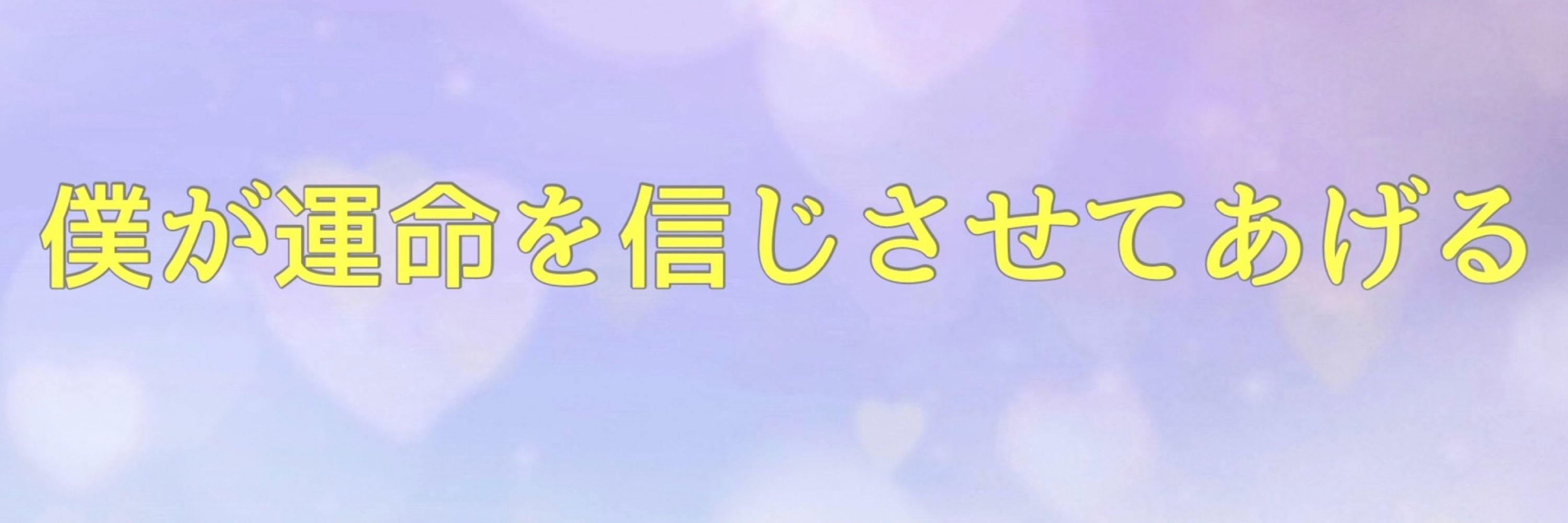 ツオカ