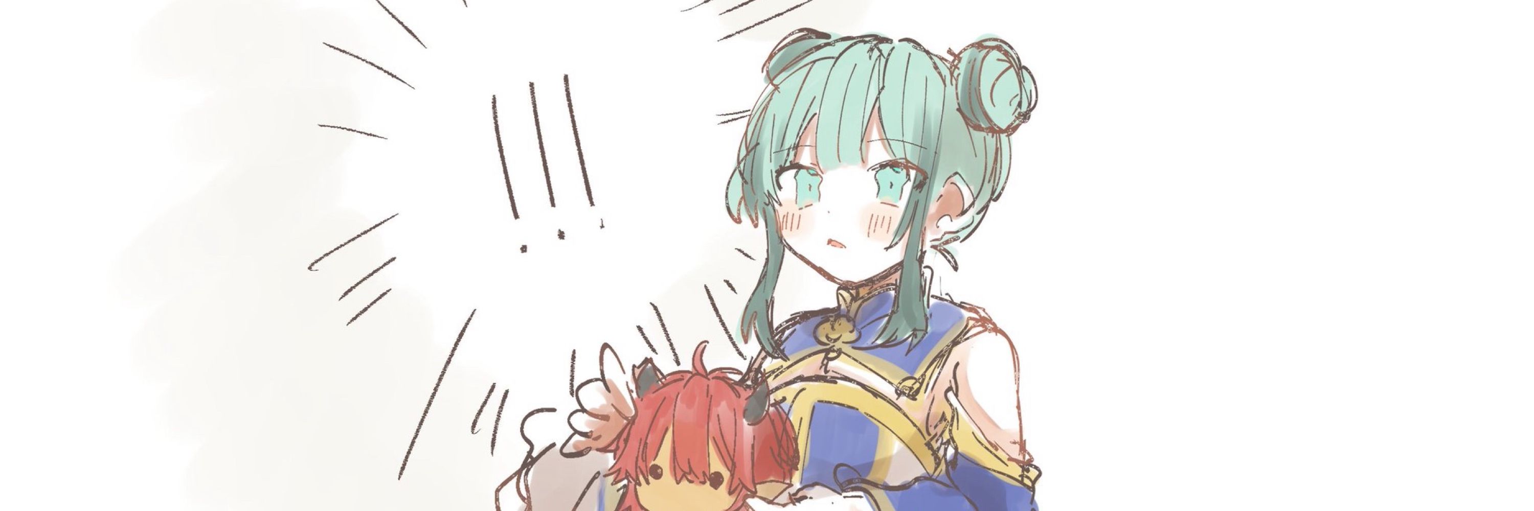 創作