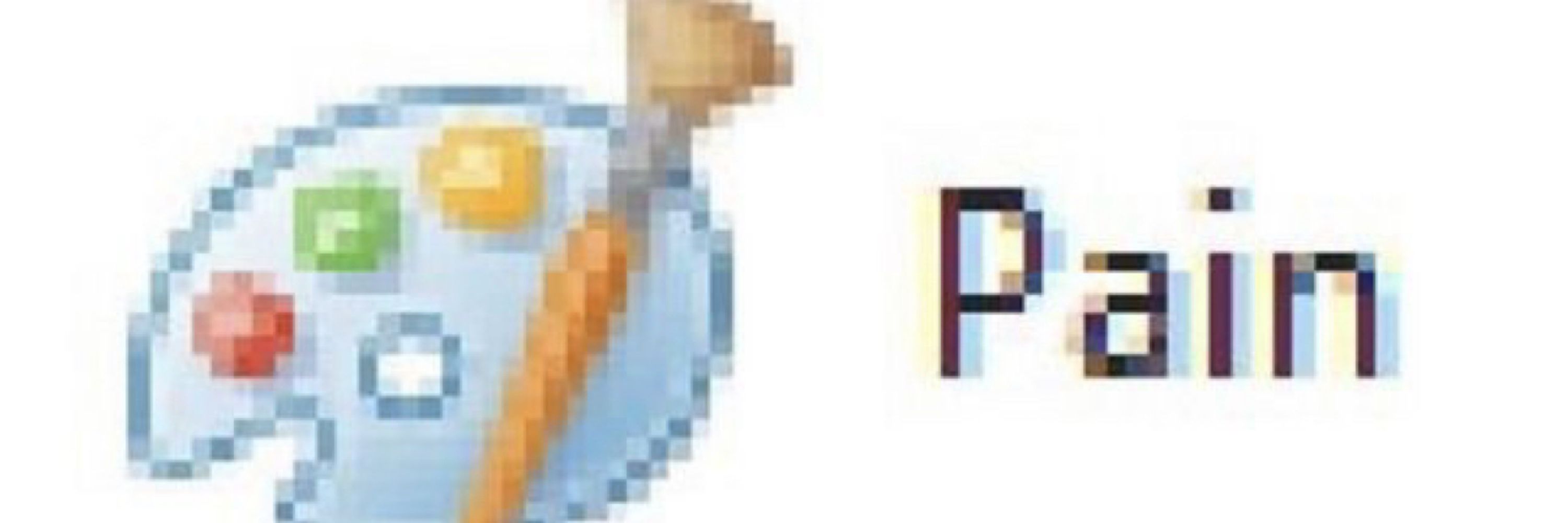해영