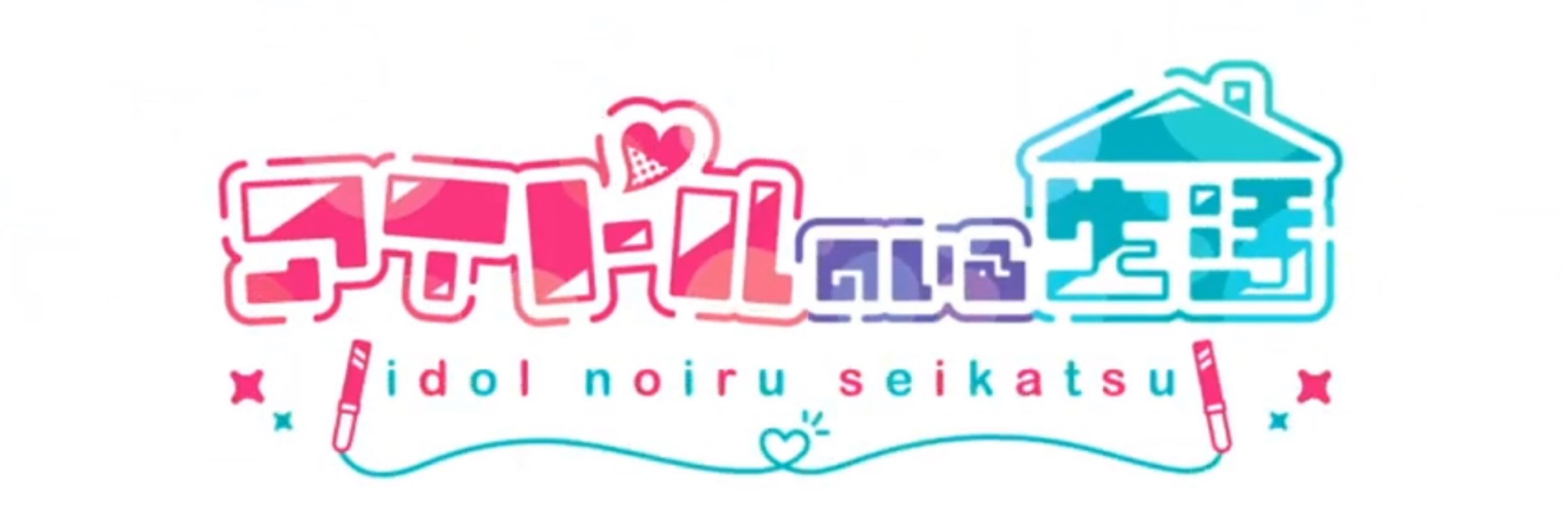 いんて🌝