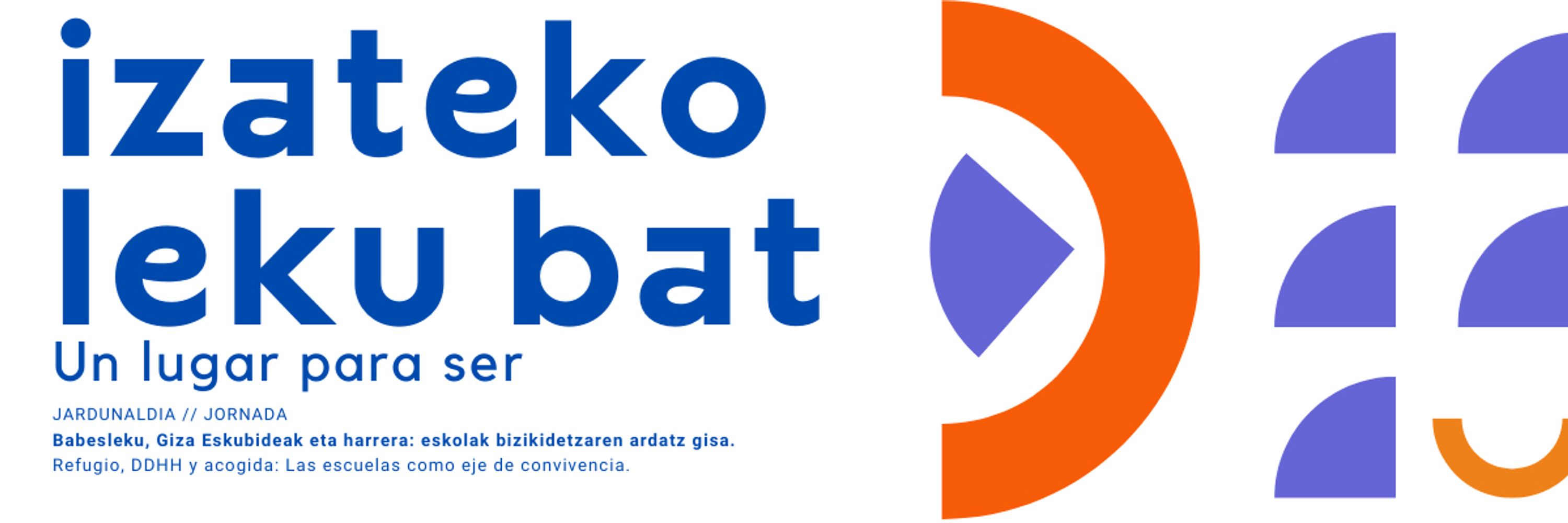 Fundación Ellacuría