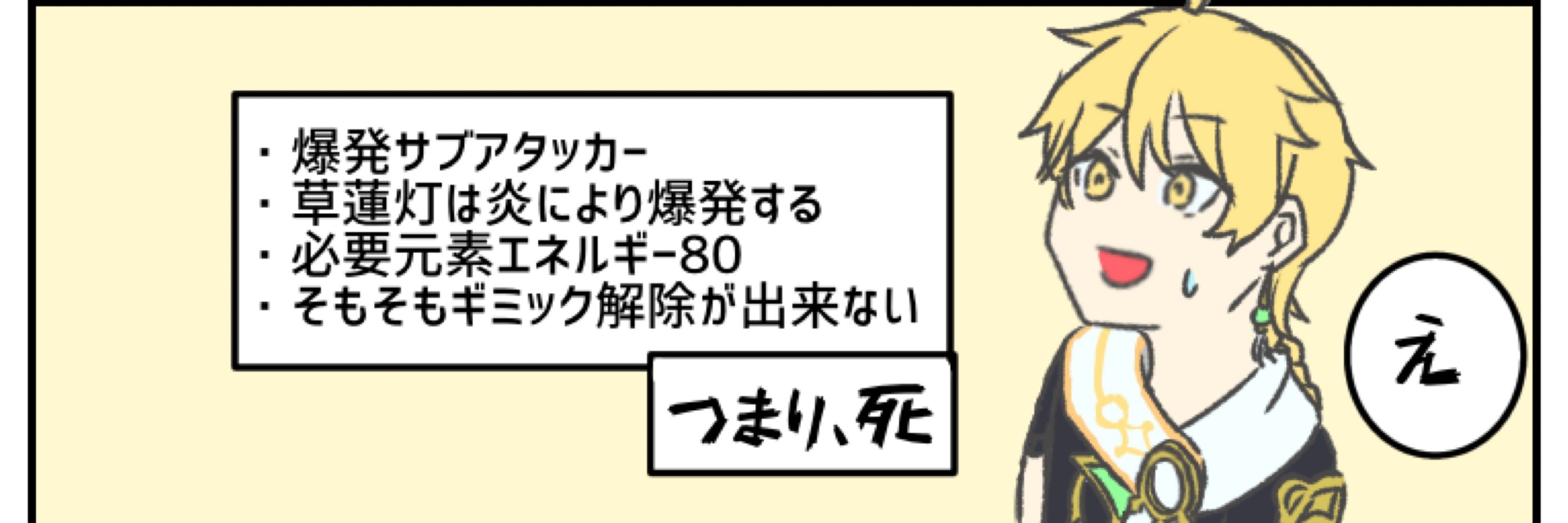 天青