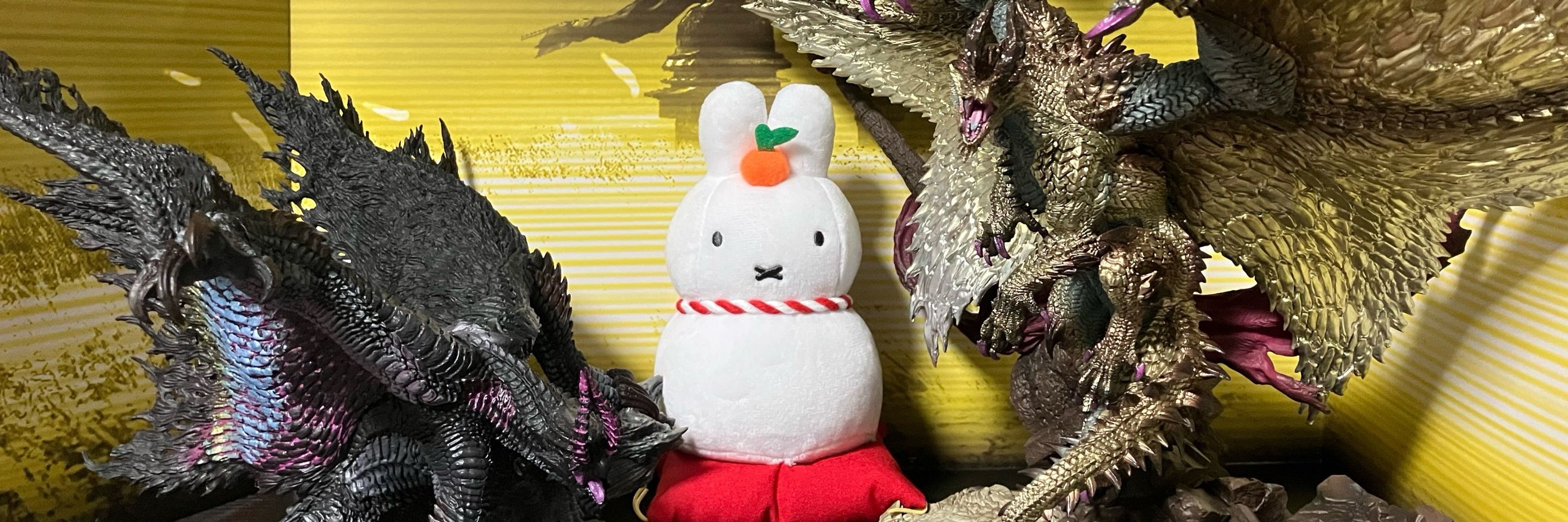司