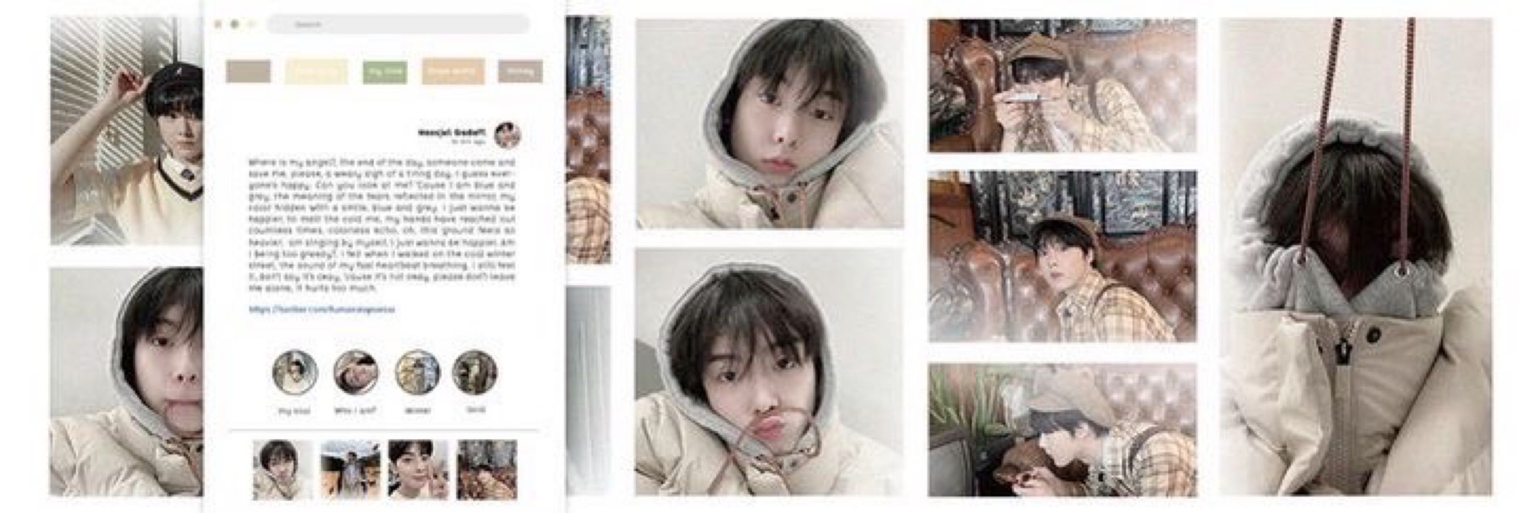 aNa ♡
