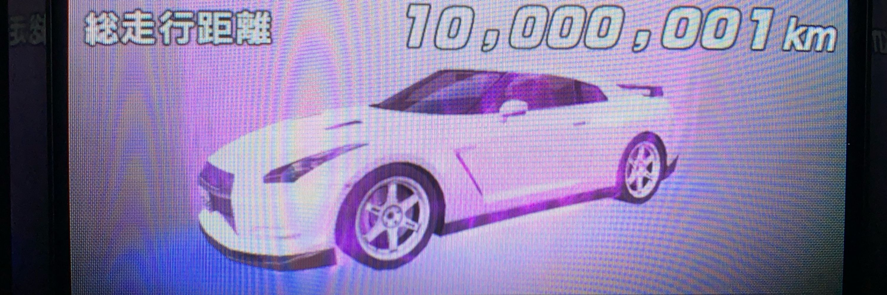 アイウエオ