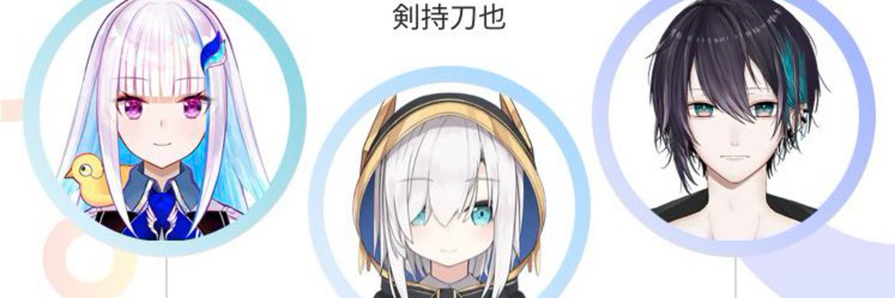 金平糖砕き三世2号