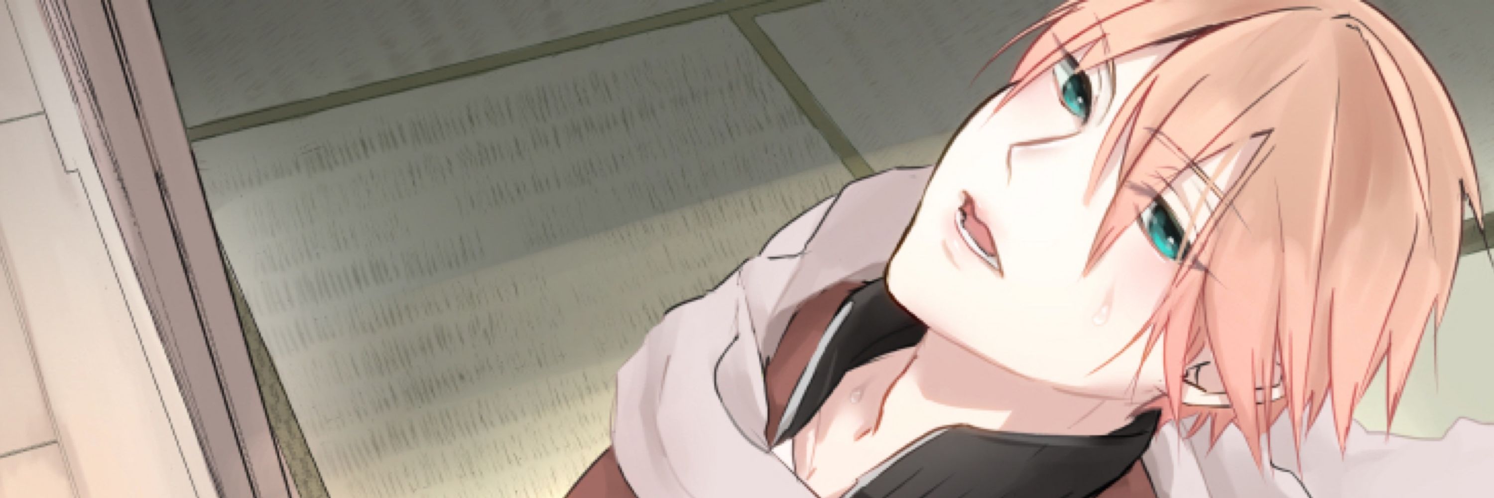 むー