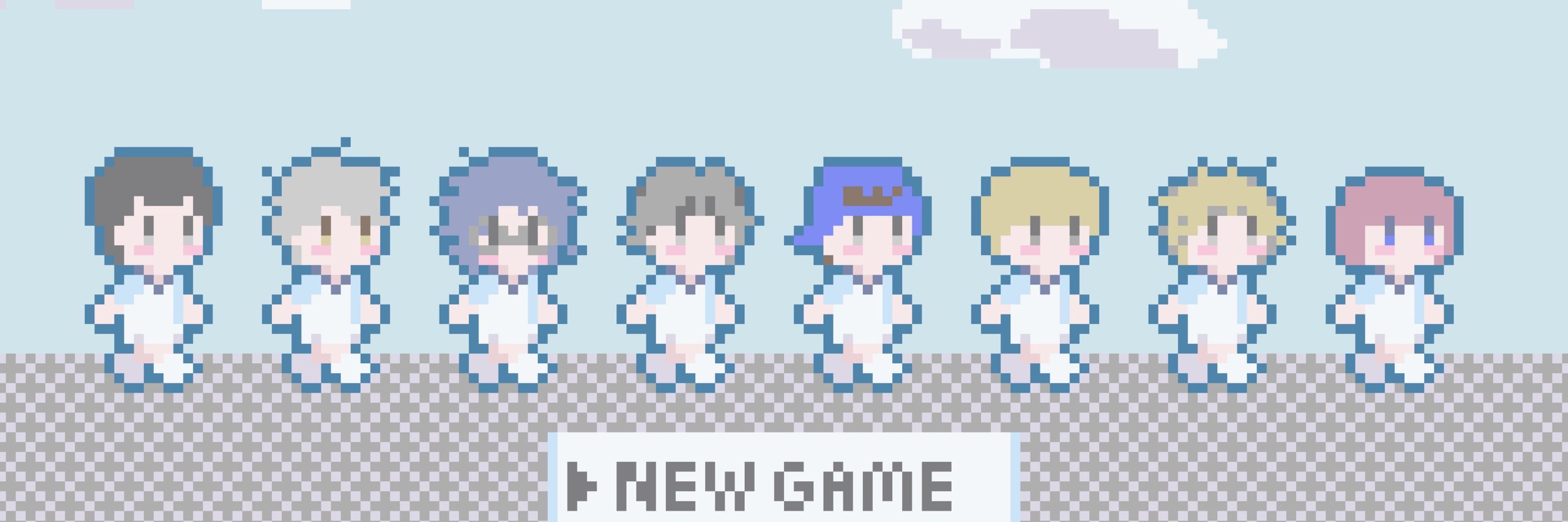 いいこ