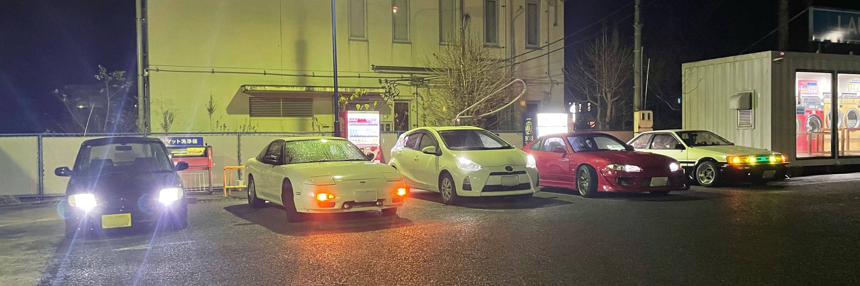 いちごーしるびあ