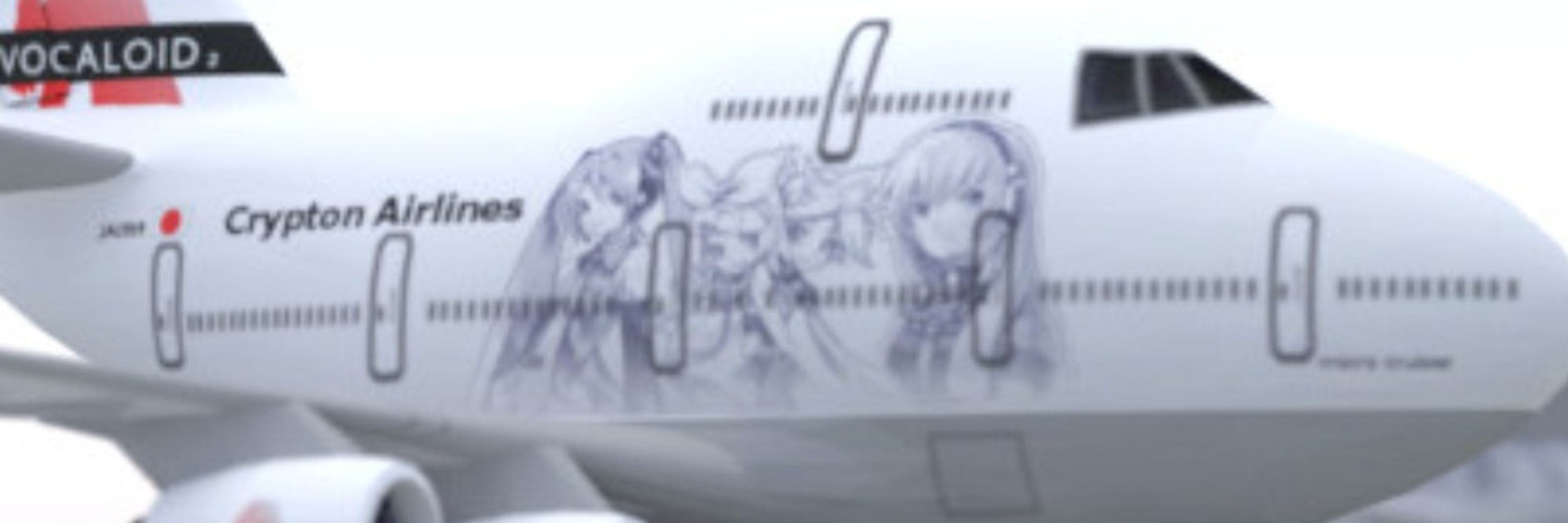 ぴっと