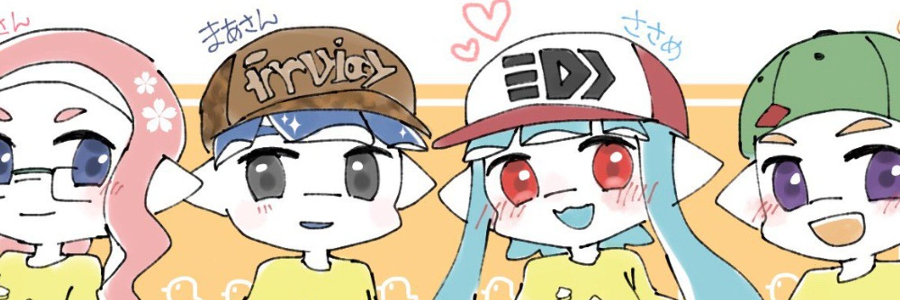 まありん