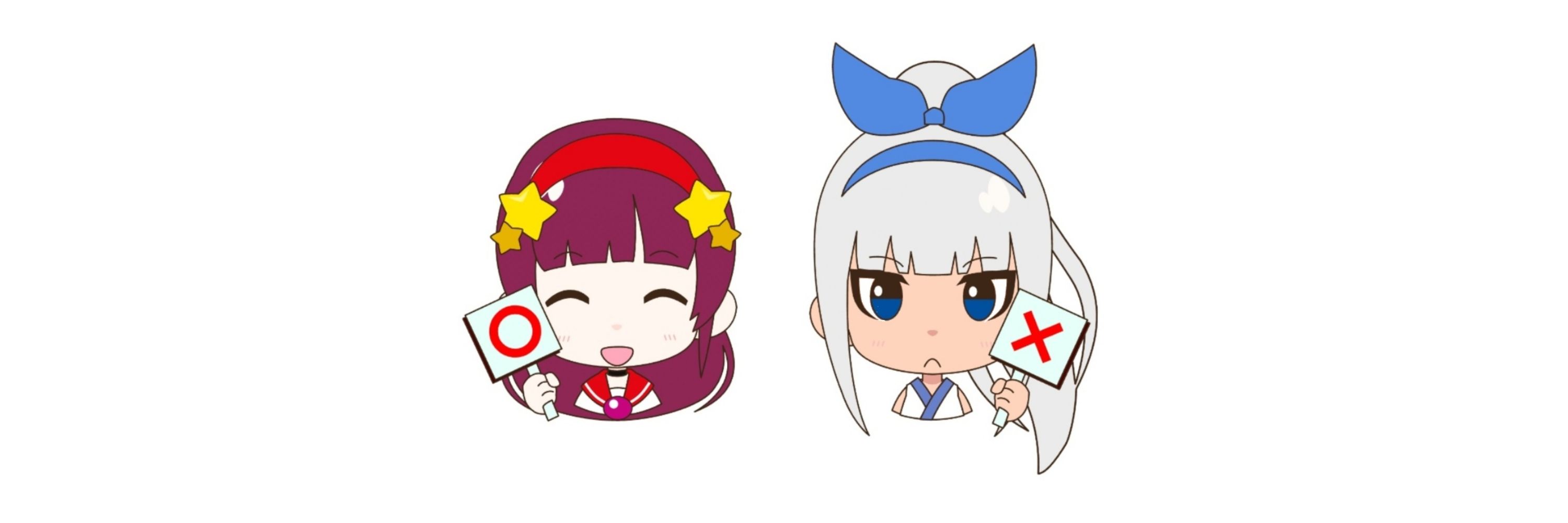 みそら