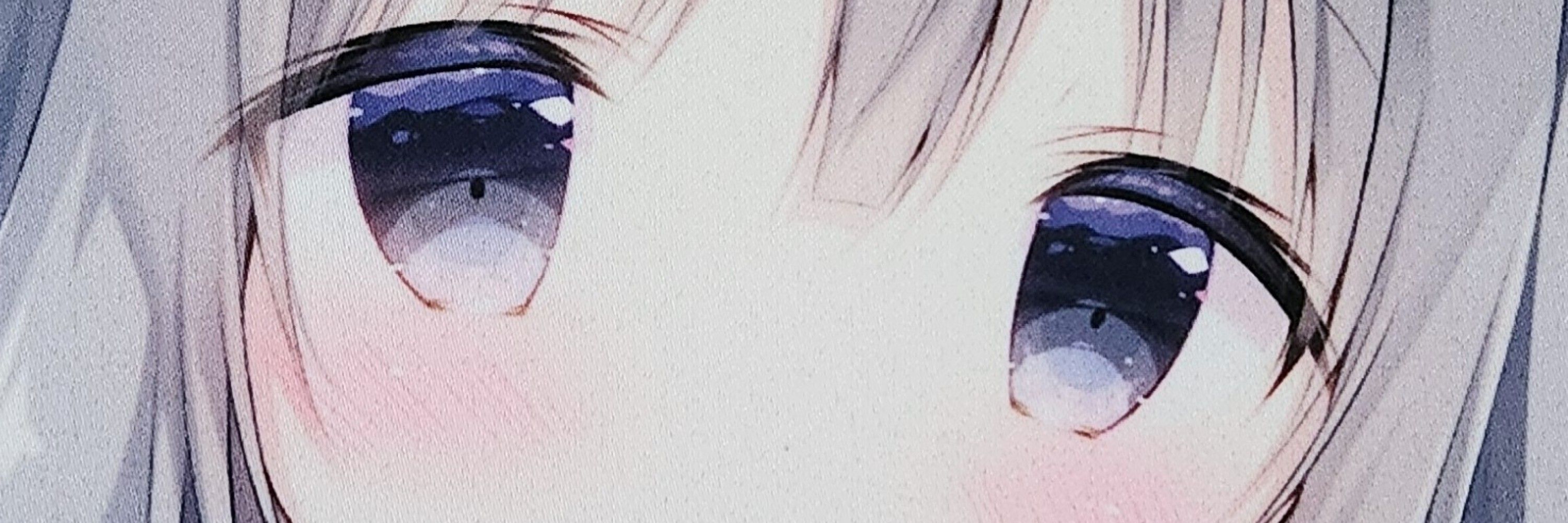 ねうん