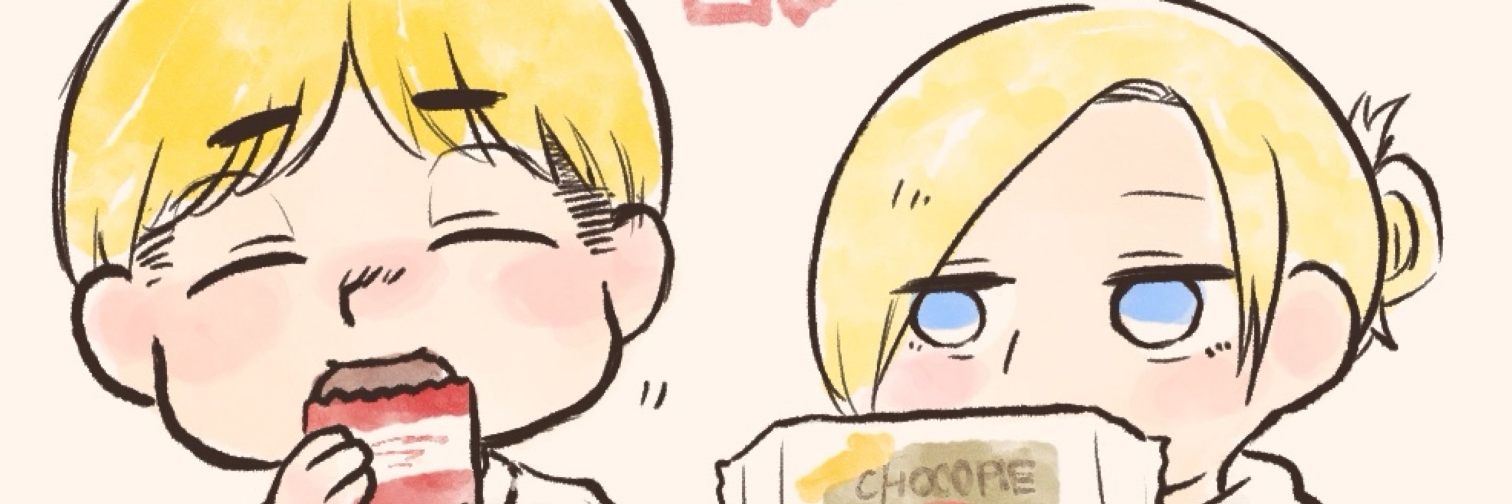 鈴乃