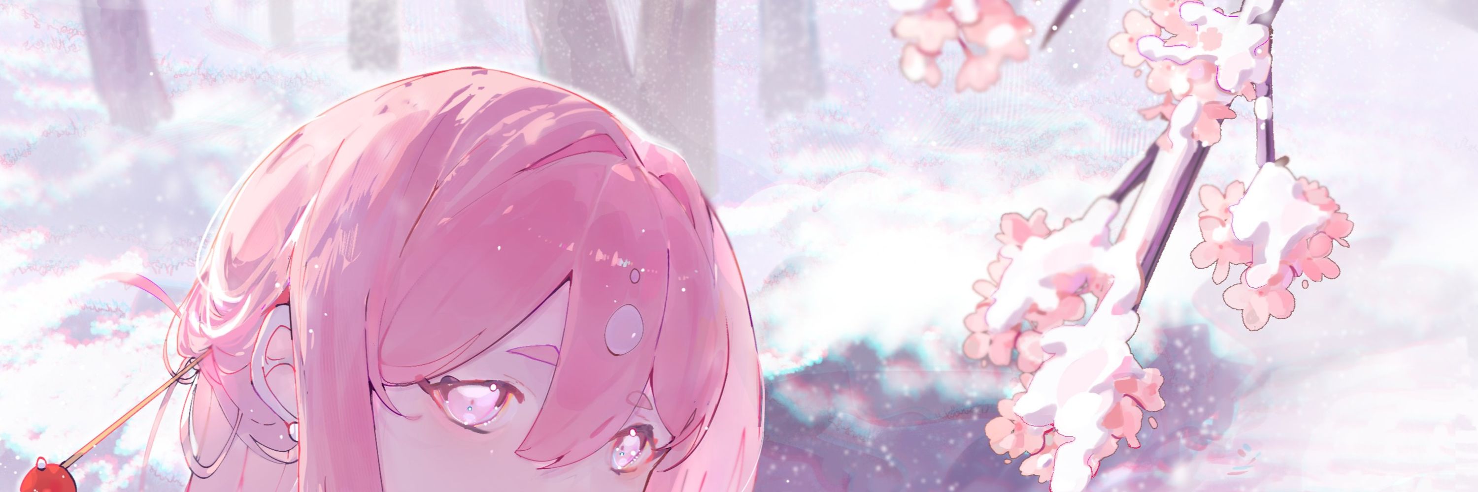 Profile banner