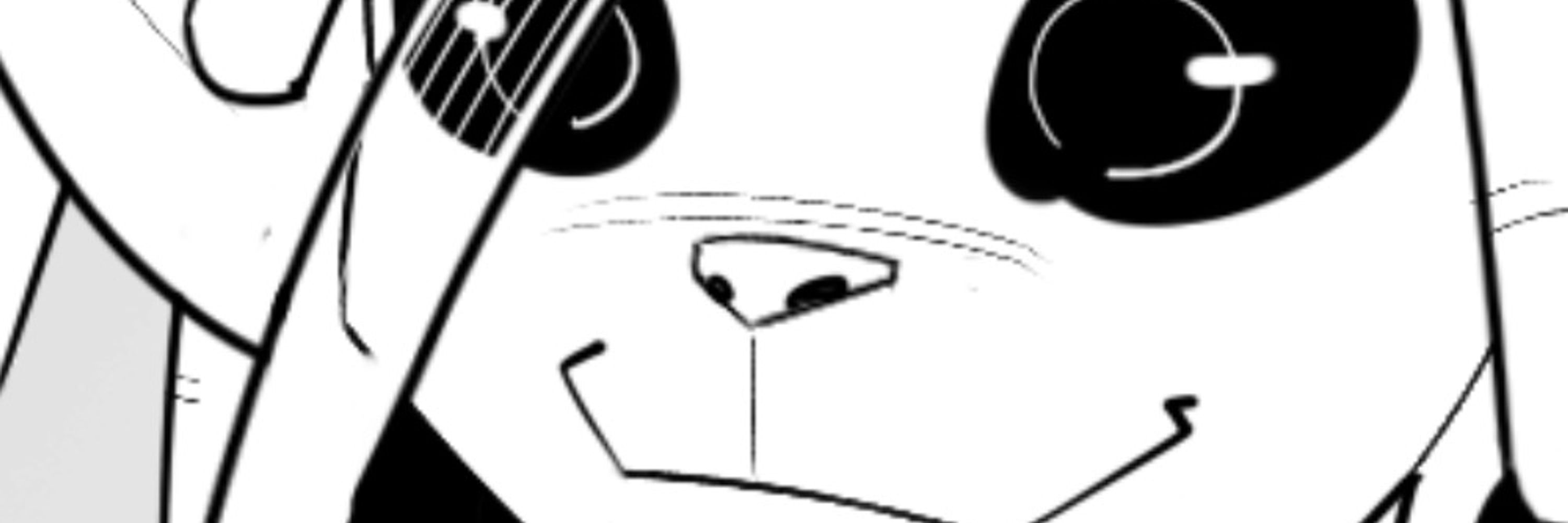 undermouse