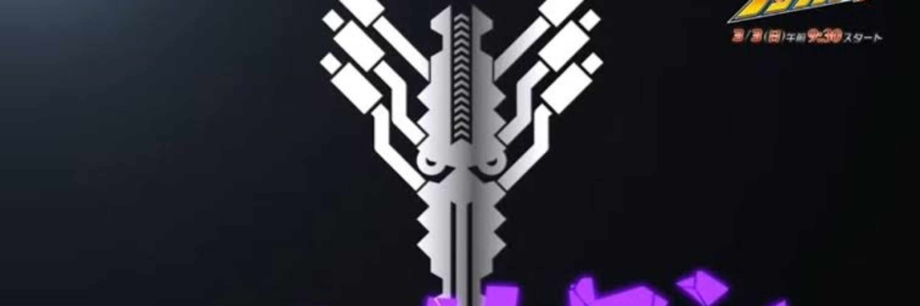 アクタレマン