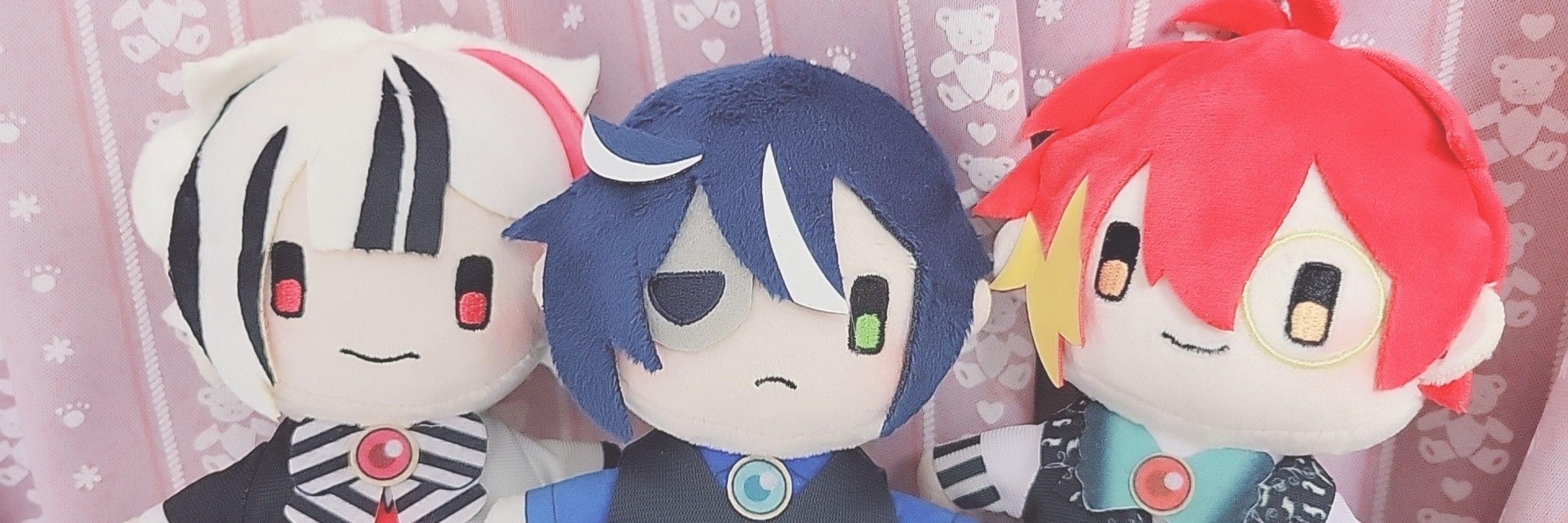 りた