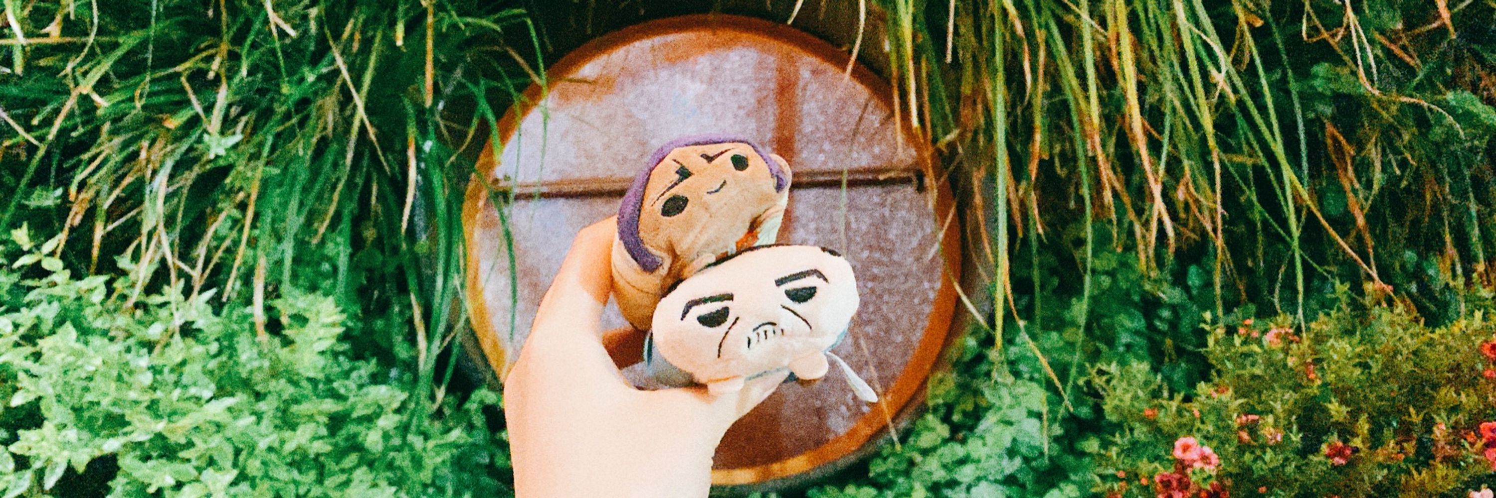 やつはし