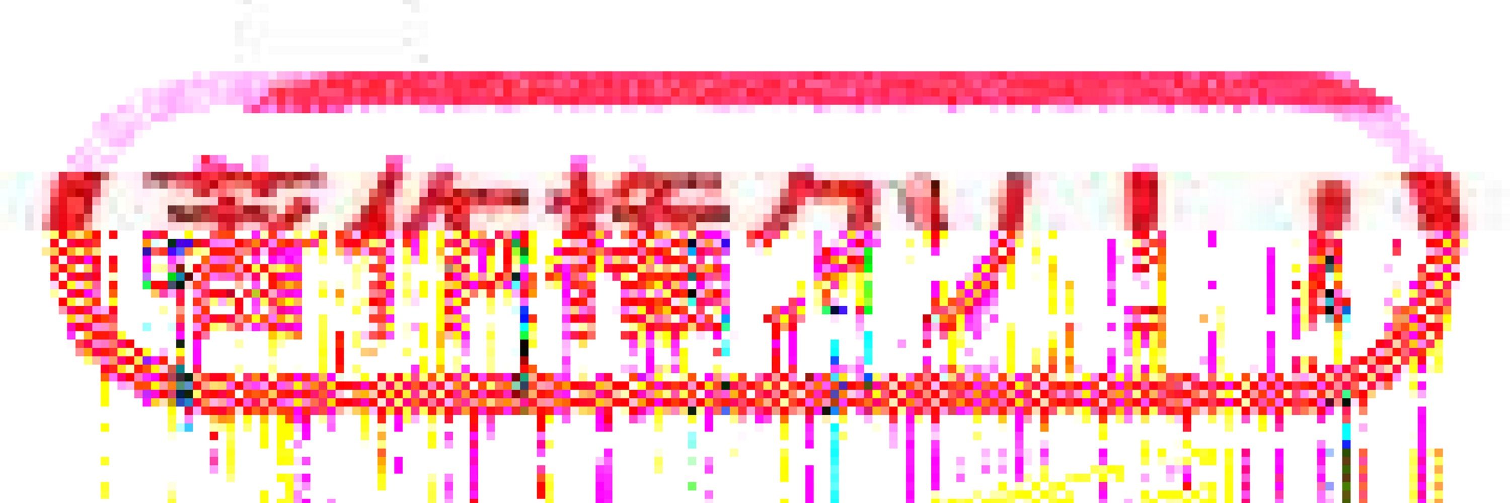 WETRIX