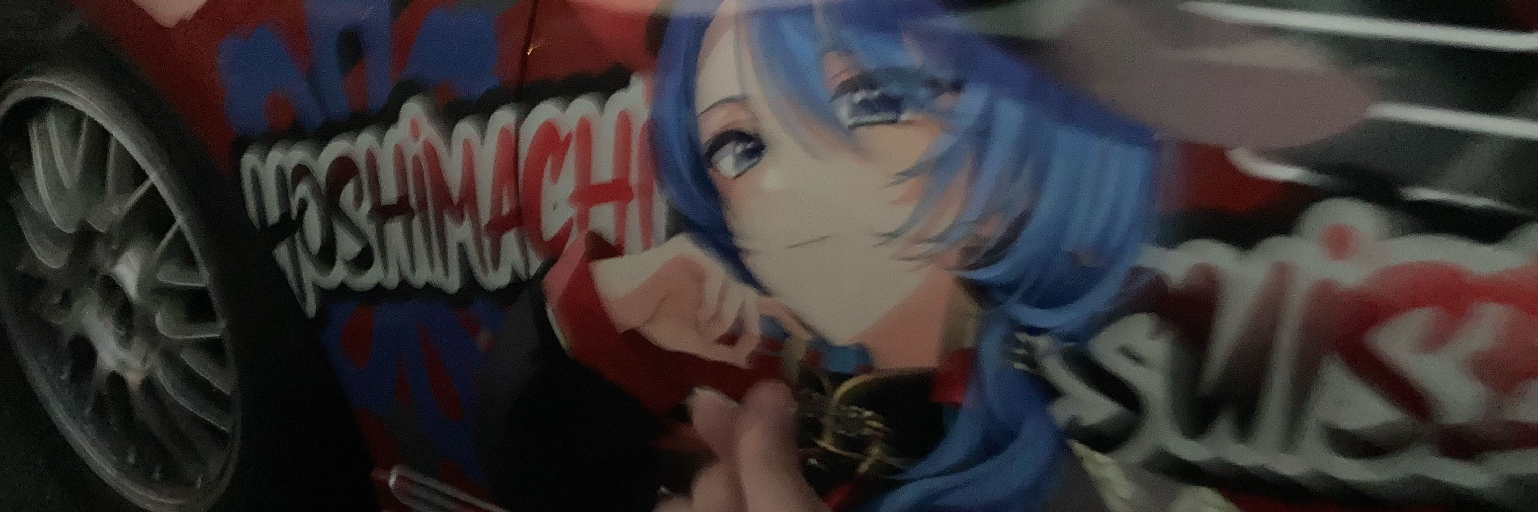 くまくま
