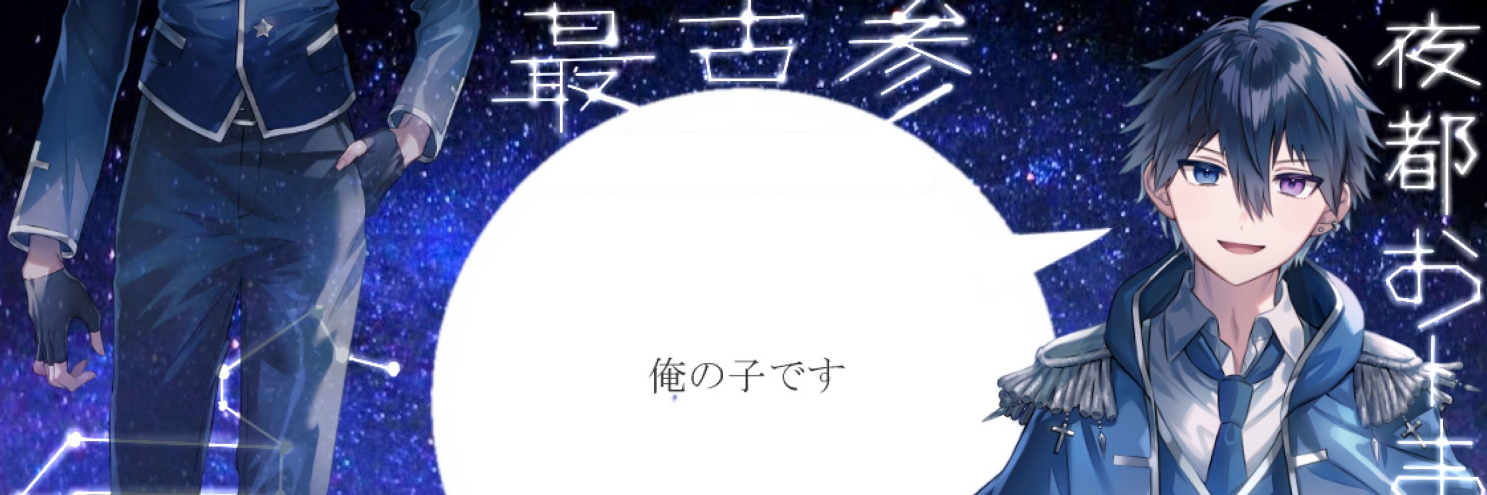 しずみん