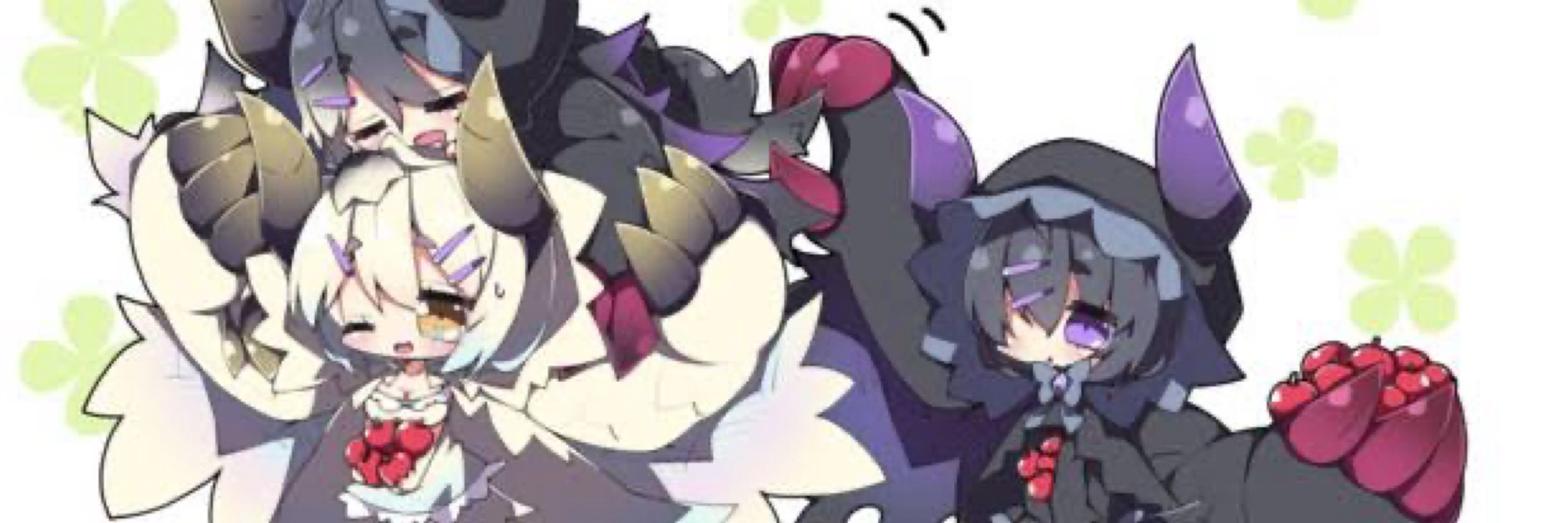 くれしゃ