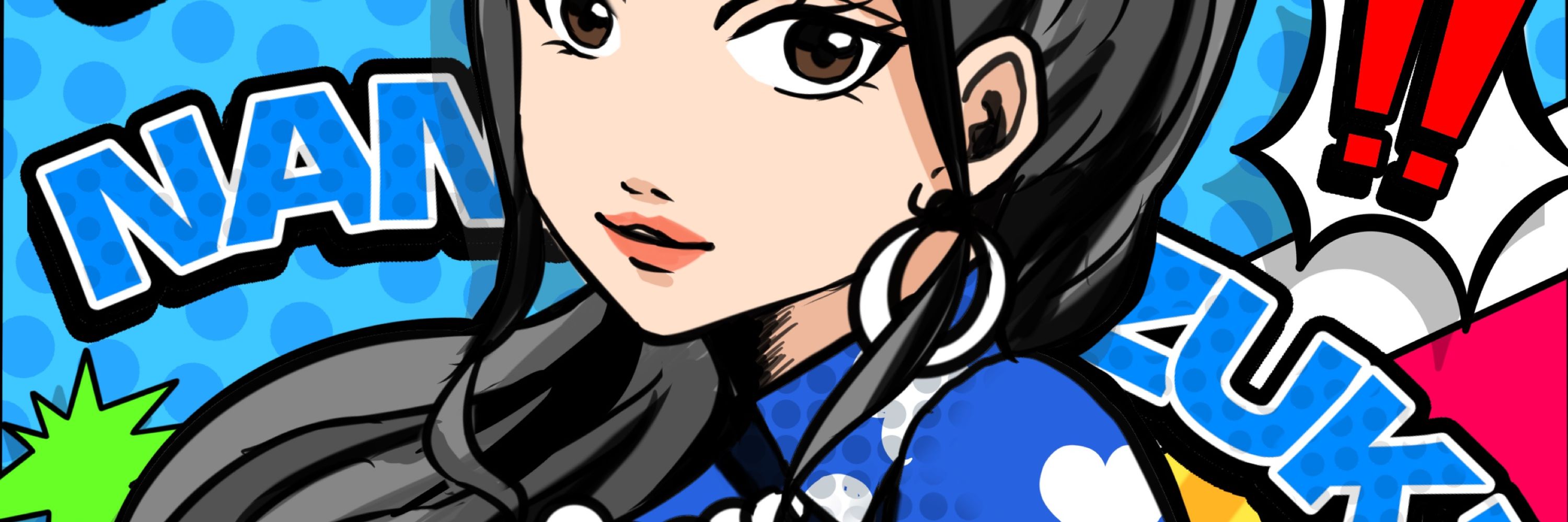 紫
