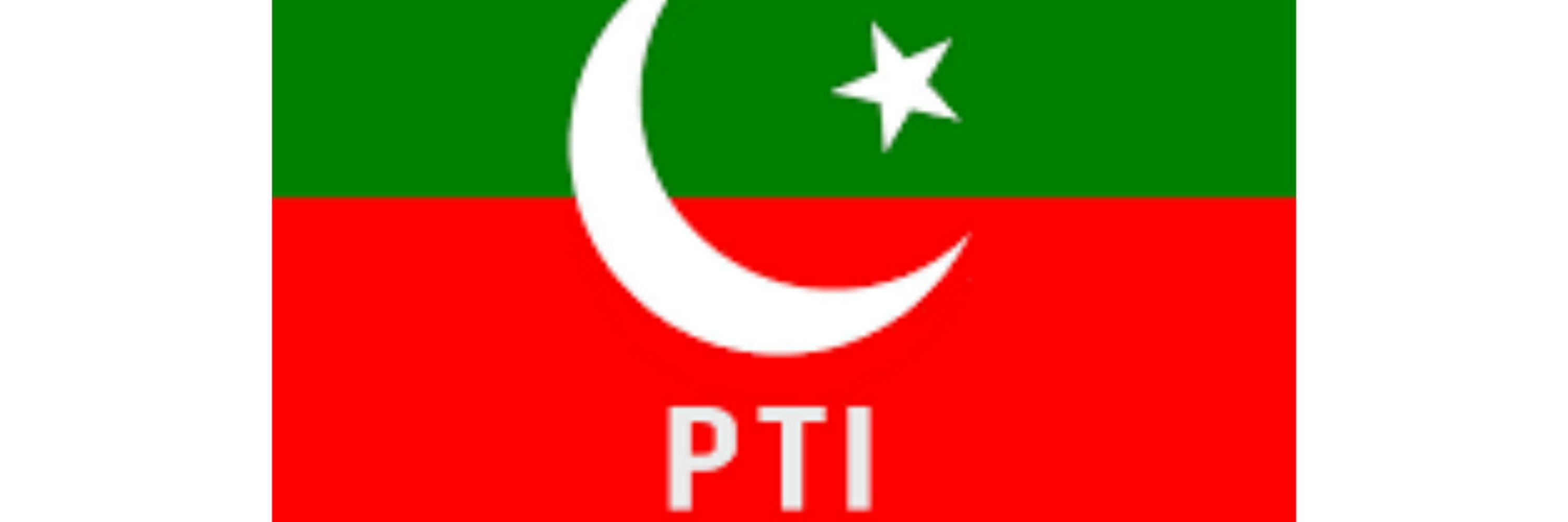 SAIM
