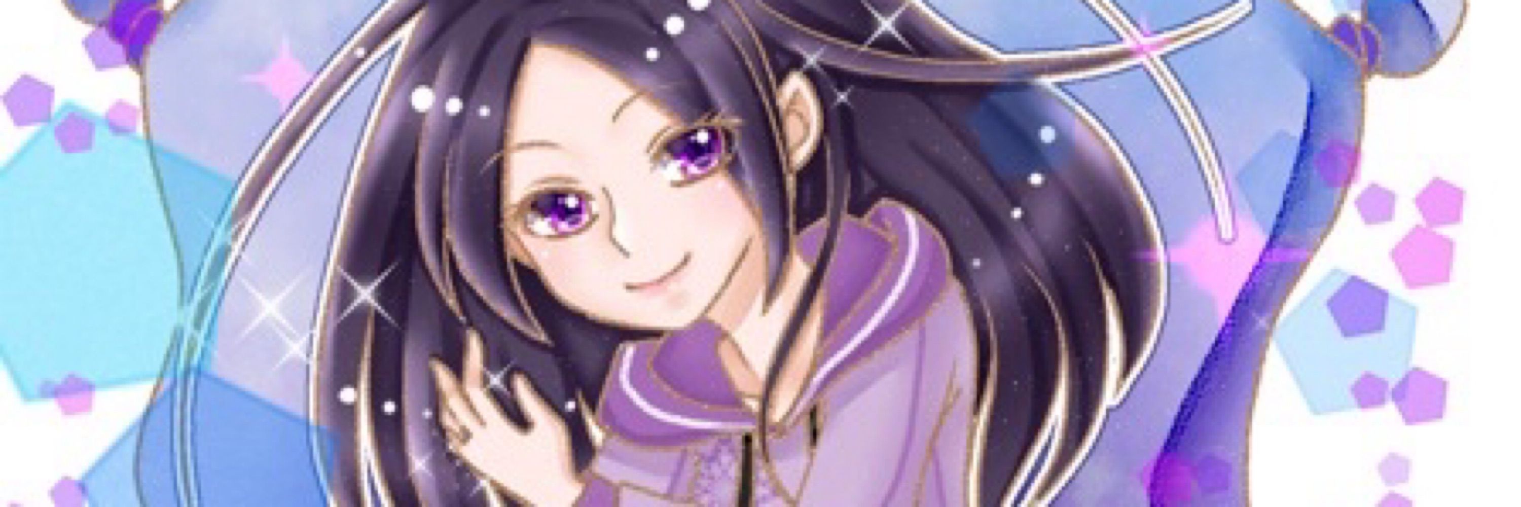 すく