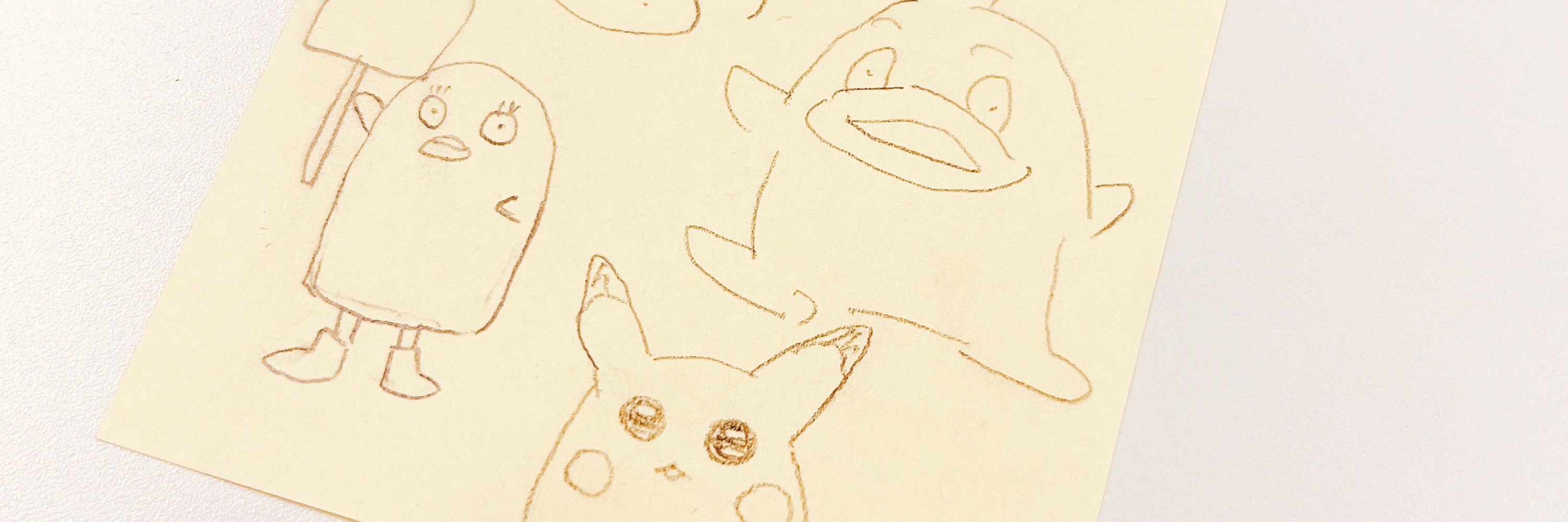 あきよ