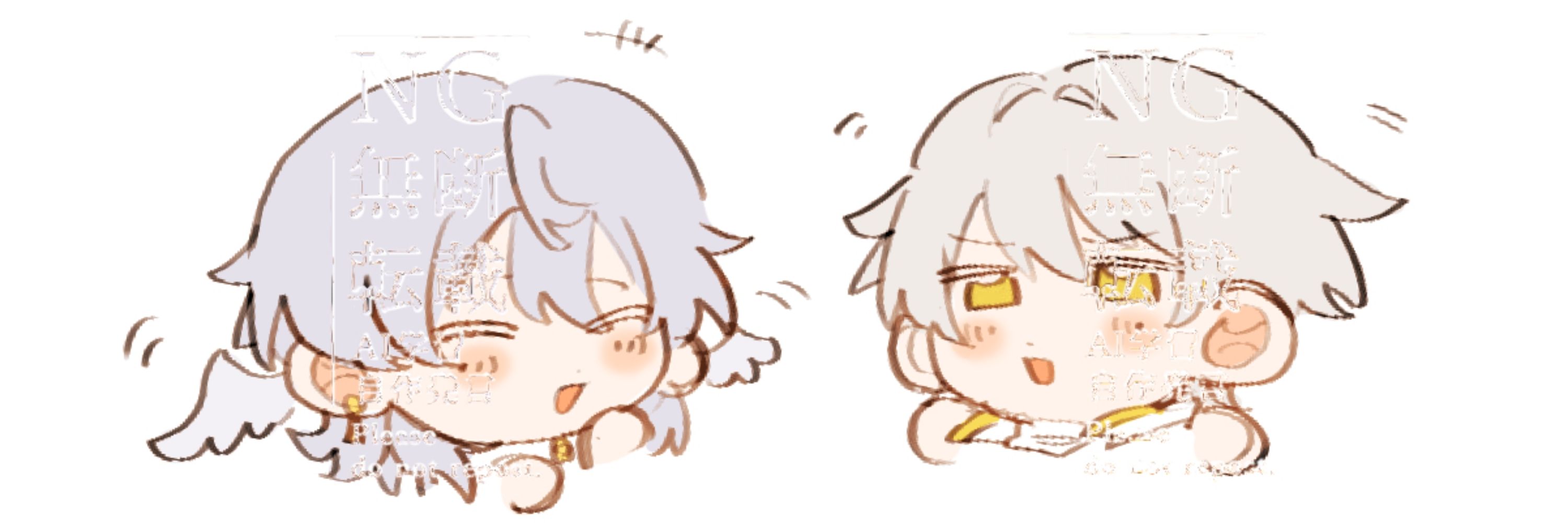 おトマ