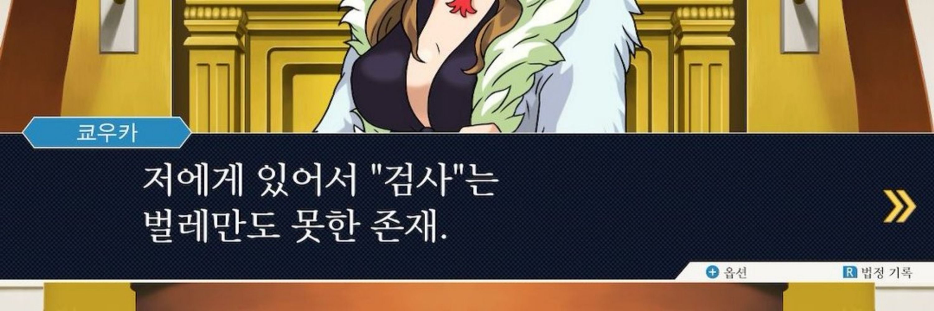 심해 아퀴니스