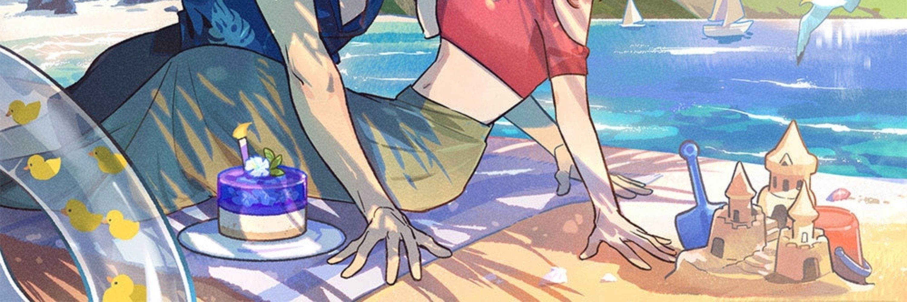 Ryo