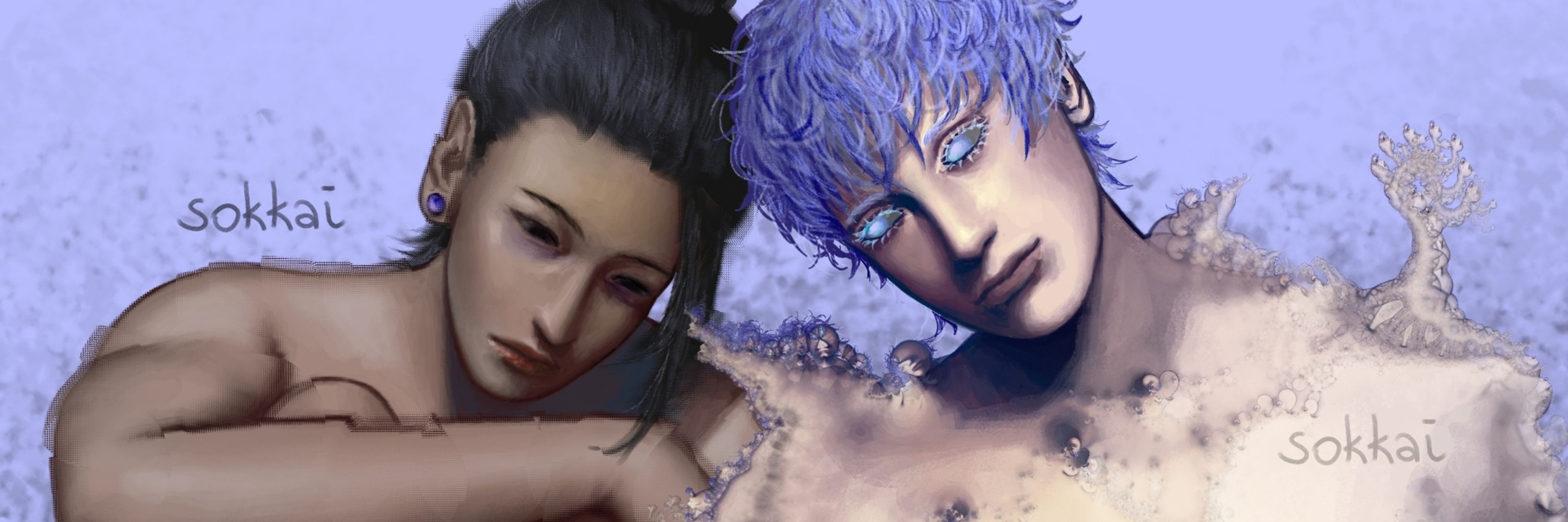 sokkai