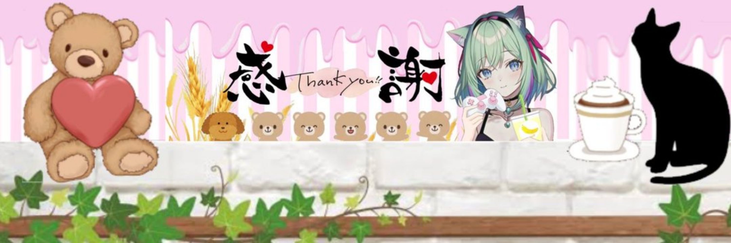麦乃イチ🌸🧸🐈‍⬛🍌🌾🍖🍺🐶🐈‍⬛🦋🏡
