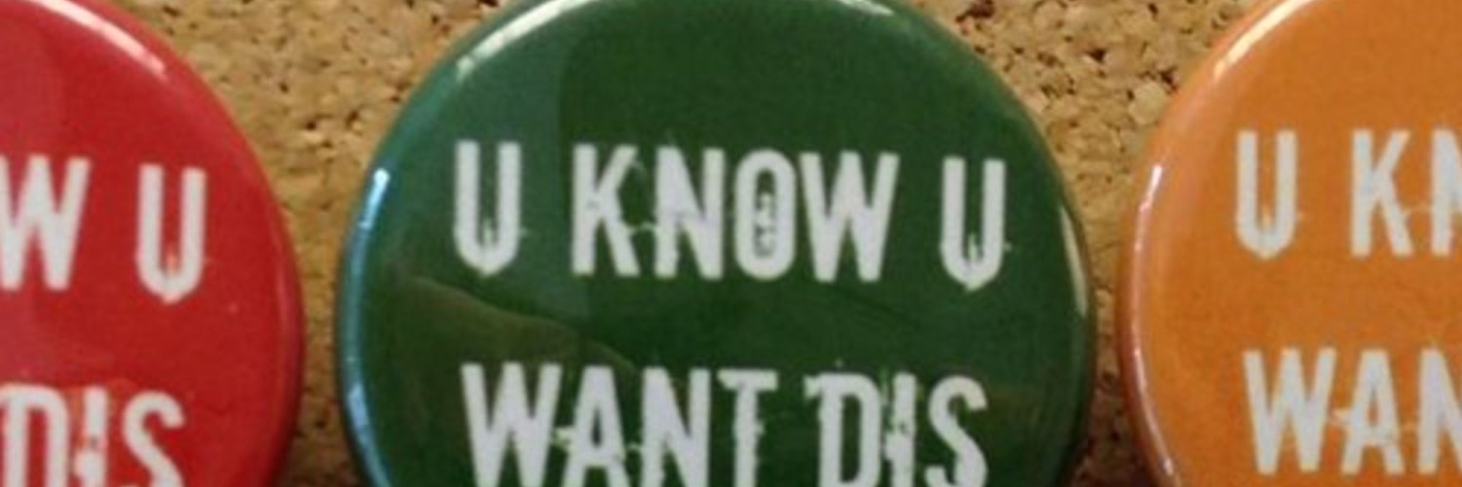 DIS-SIG