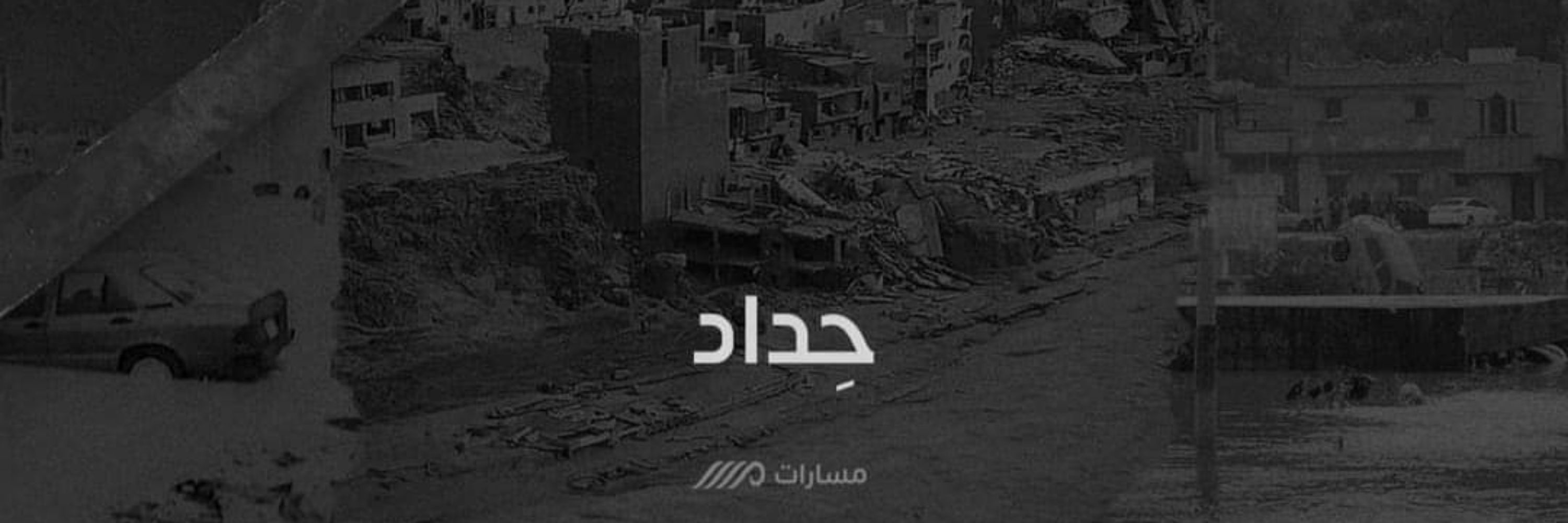 أحمد ألدروقي ألفاخري