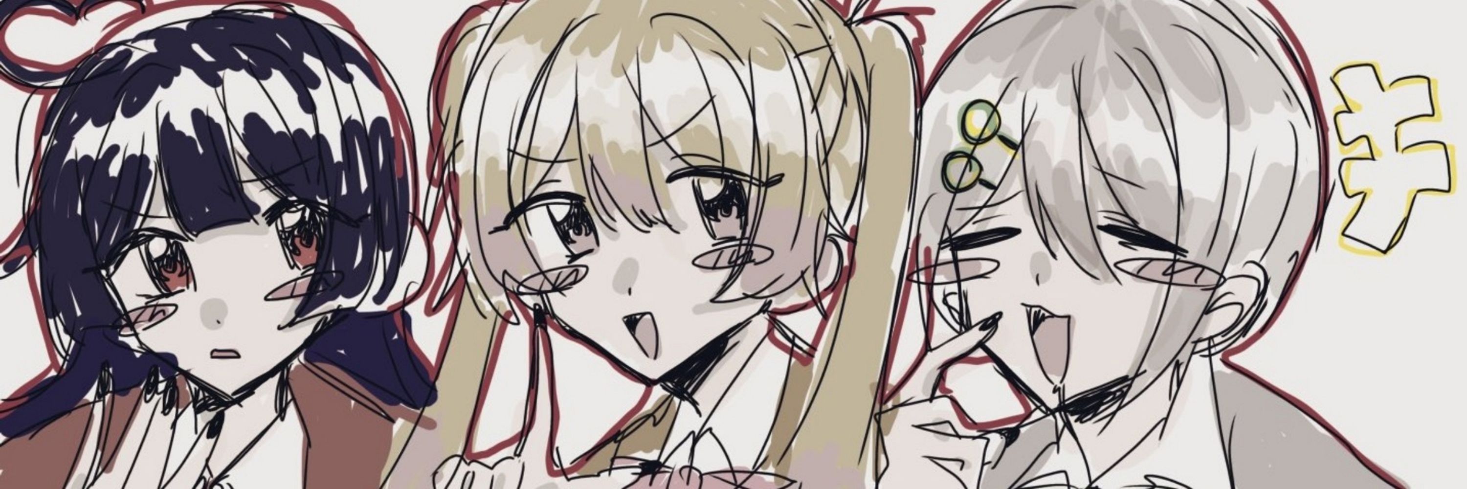 りょう