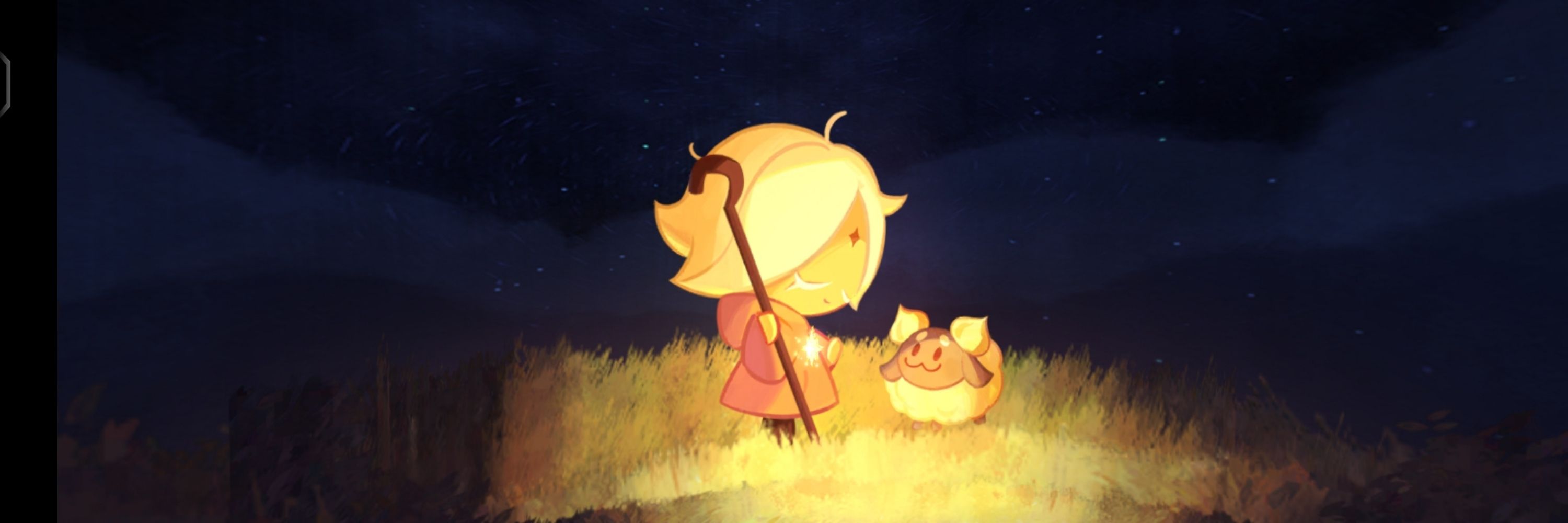 Eri/Erim