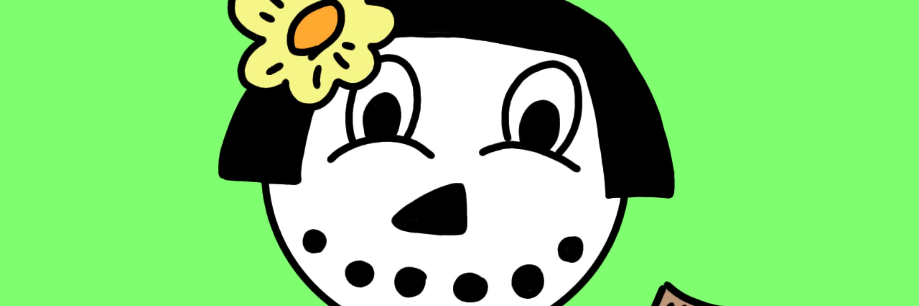 ガチまちお