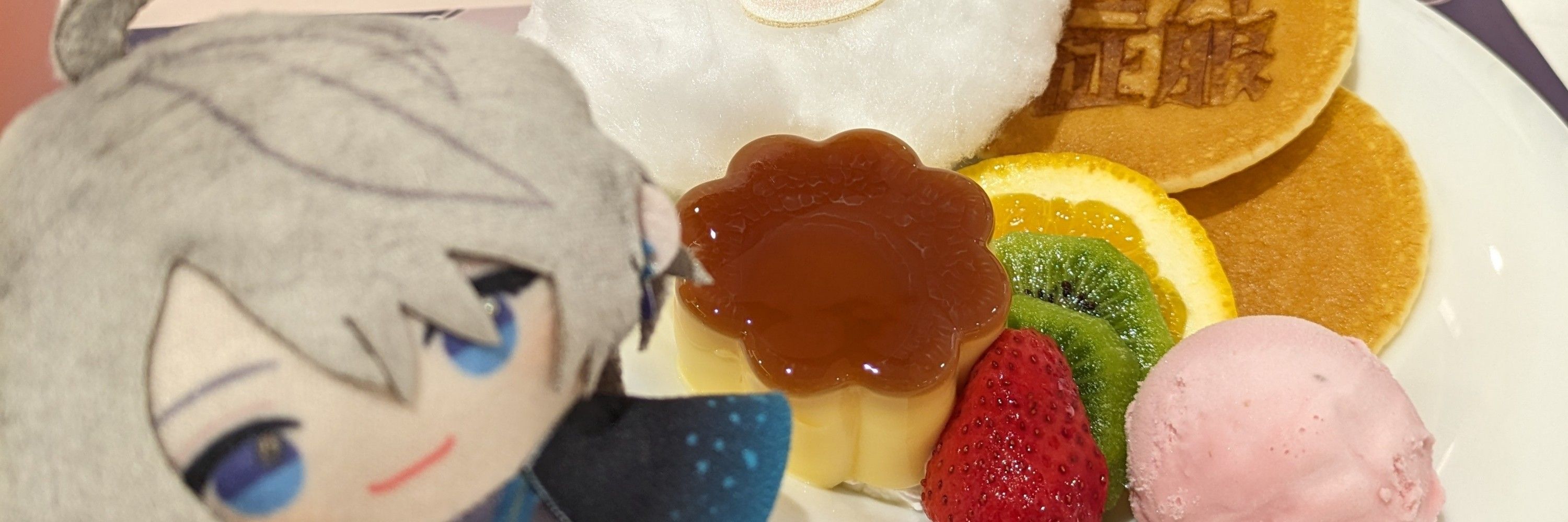 しろしば