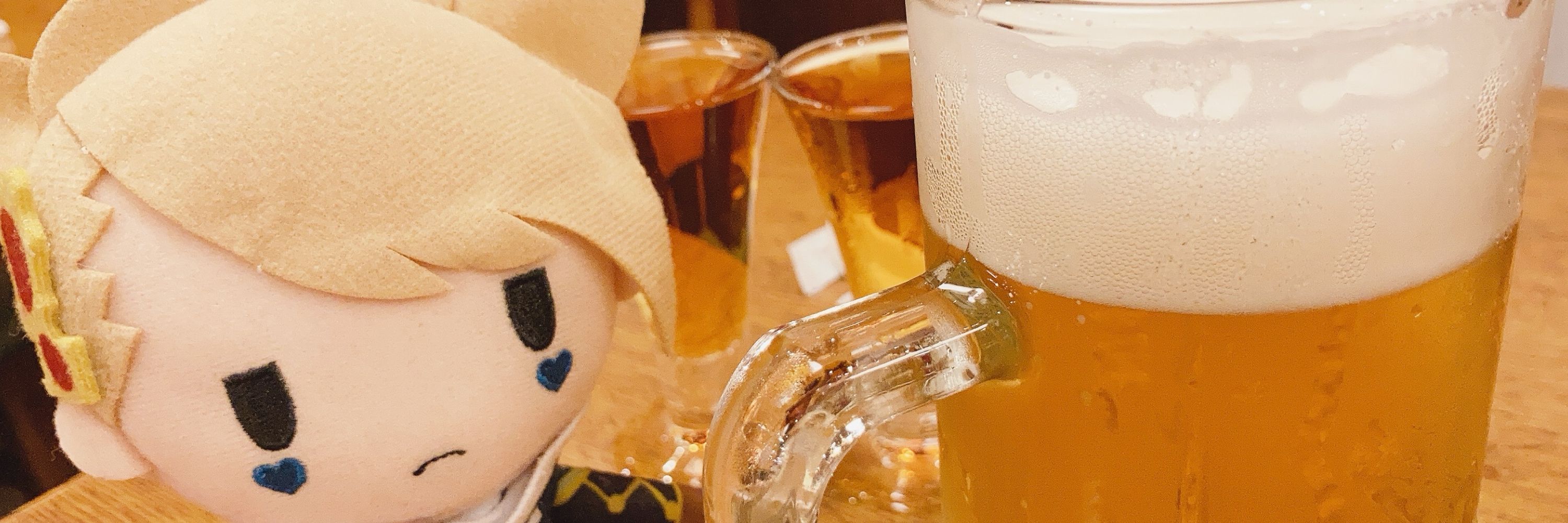 やち