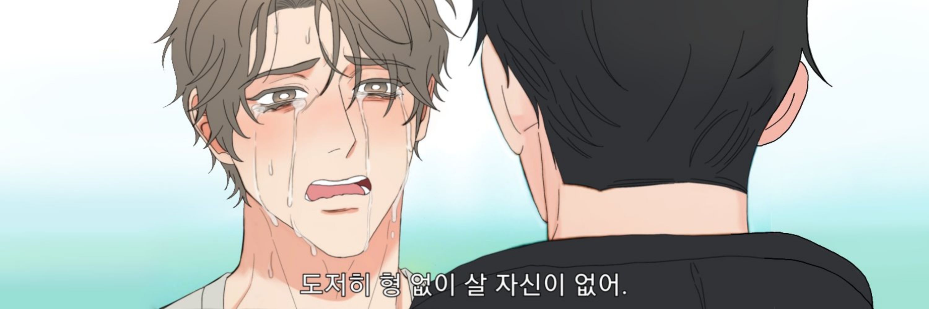 전충 