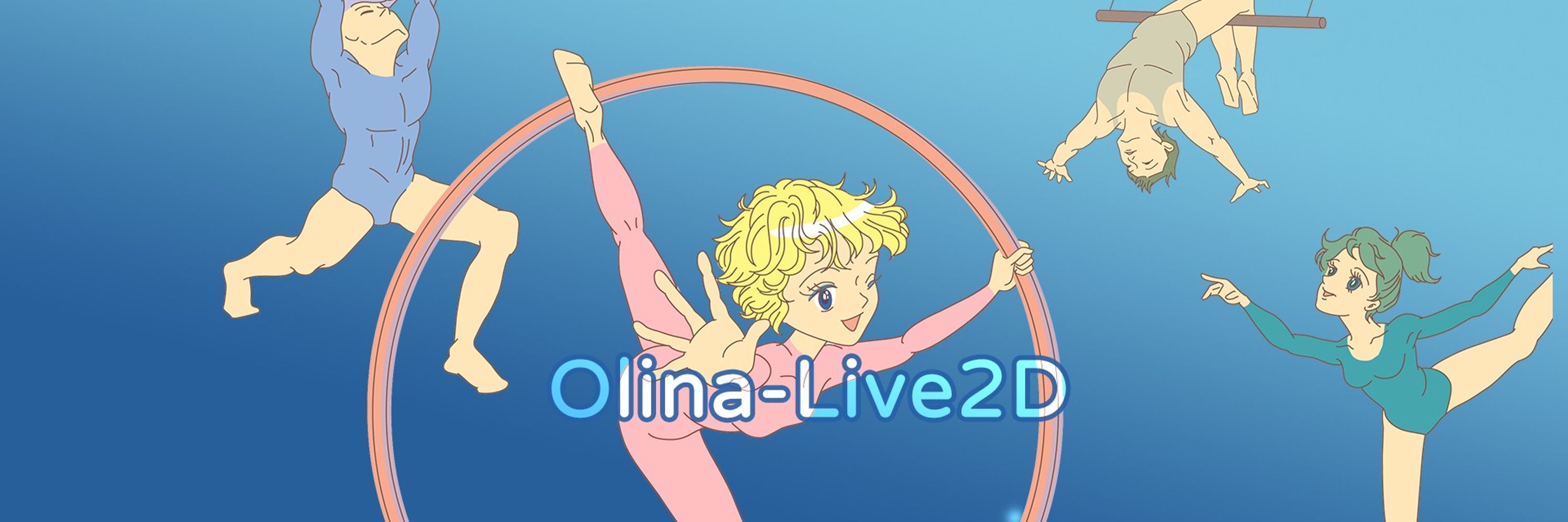 Olina歐醬