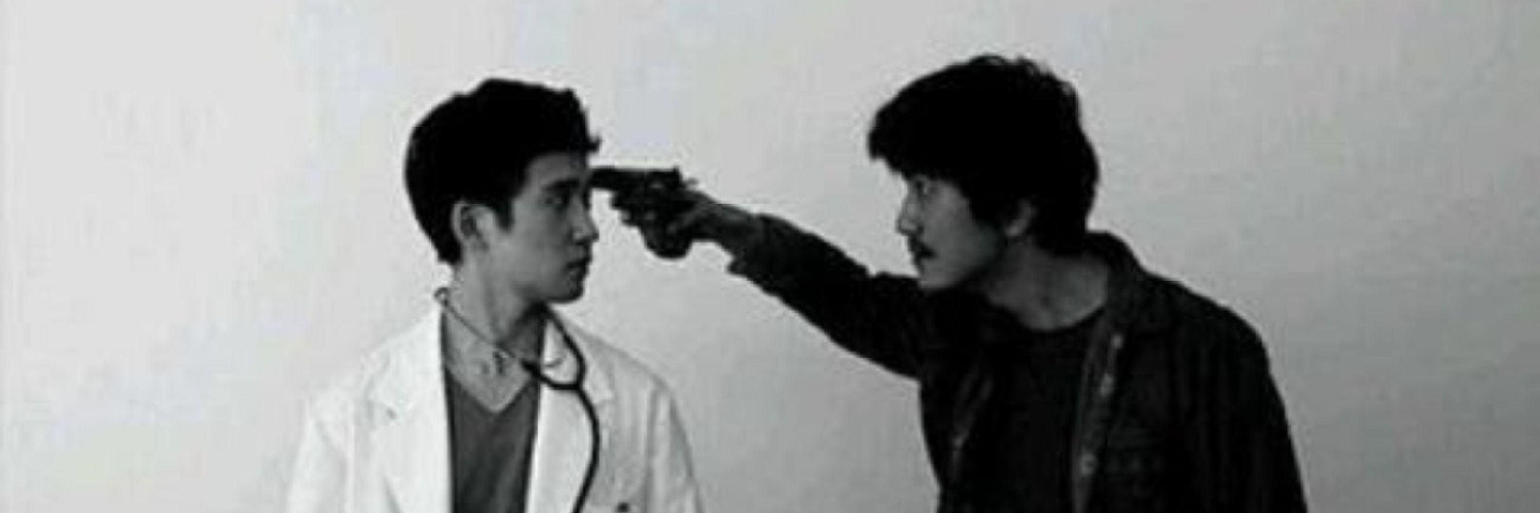 사파
