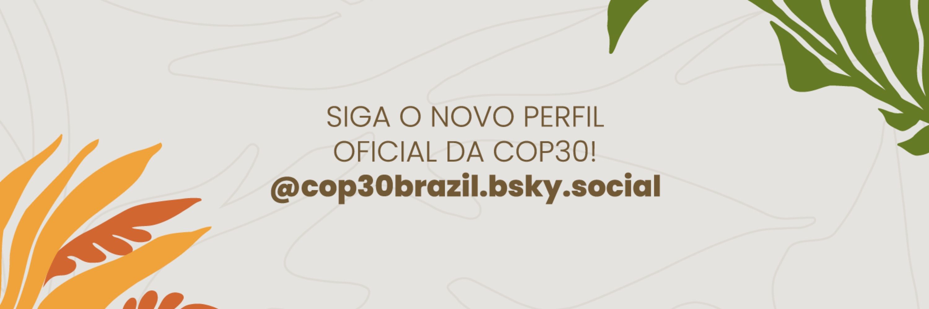 COP30 Amazonia