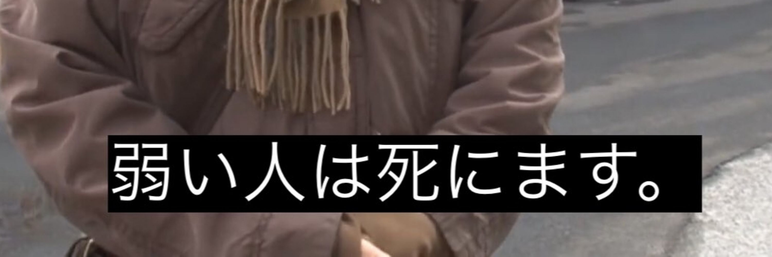 ルート