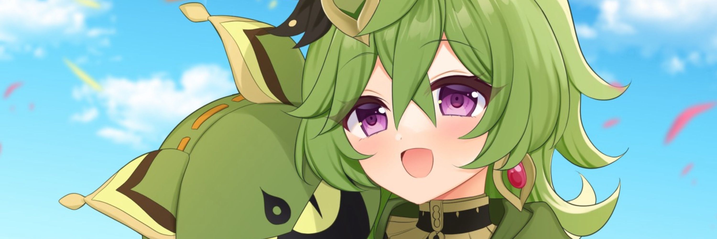 うい
